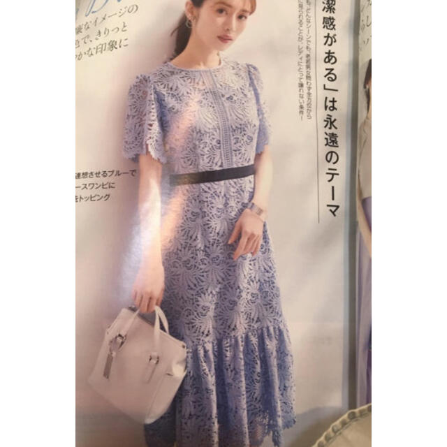 セルフォード♡今期完売品!リーフレースワンピ 最大80%オフ! 7595円