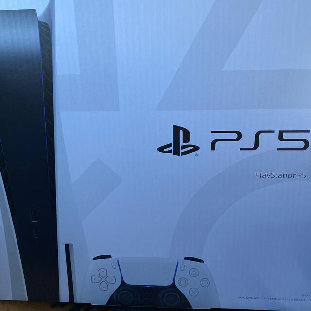 SONY PlayStation5 新品未使用品　通常版　即日発送！