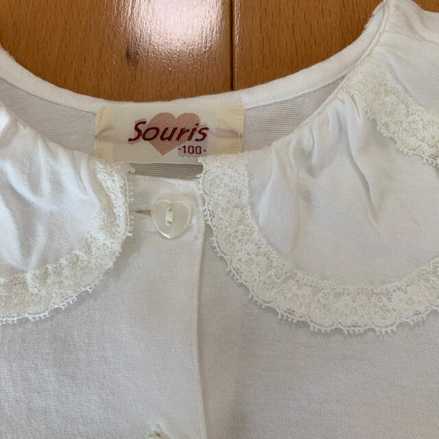 Souris(スーリー)のスーリー☆ブラウス100 キッズ/ベビー/マタニティのキッズ服女の子用(90cm~)(ブラウス)の商品写真