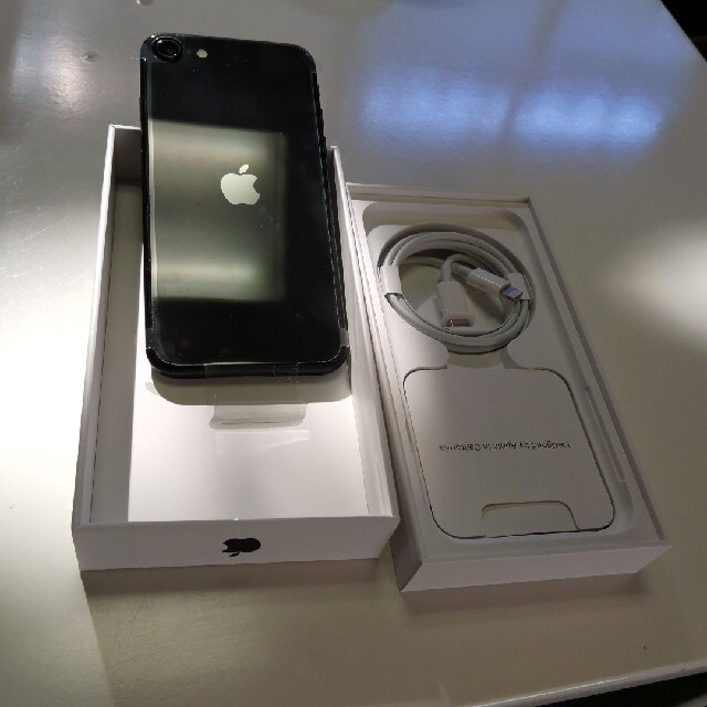 国産正規品iPhone SE2 第2世代 (SE2) 黑 128GB版の通販 by ふみふみ's