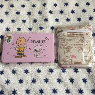 Peanuts 西宮阪急 限定 スヌーピー 手ぬぐい ブルーの通販 ラクマ Peanuts 西宮阪急 限定 スヌーピー 手ぬぐい ブルーの通販 ラクマ