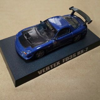 アオシマ(AOSHIMA)のアオシマ  ドリフト天国 VERTEX FD3S  RX-7(ミニカー)