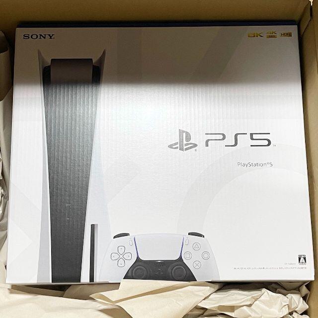 PlayStation - SONY PS5本体 新品未開封 プレイステーション 5 エコバッグ