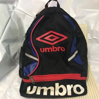 アンブロ(UMBRO)の(ご購入検討中)サッカー リュック カバン 子ども用 ★値引き交渉可★(リュックサック)