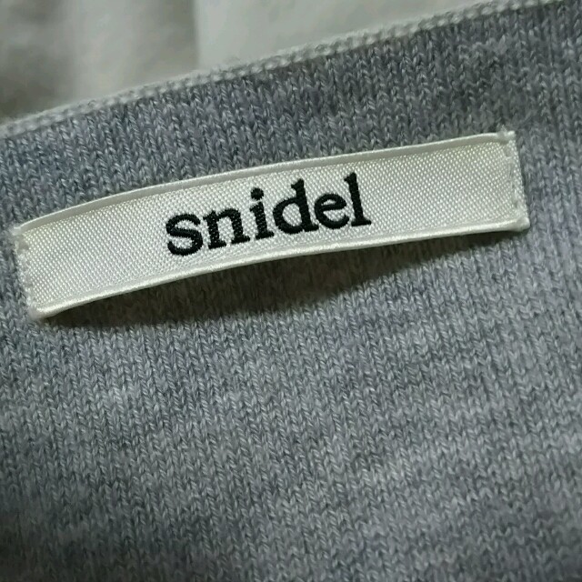 SNIDEL(スナイデル)のsnidel★中村アンちゃん着用！！ レディースのトップス(Tシャツ(長袖/七分))の商品写真