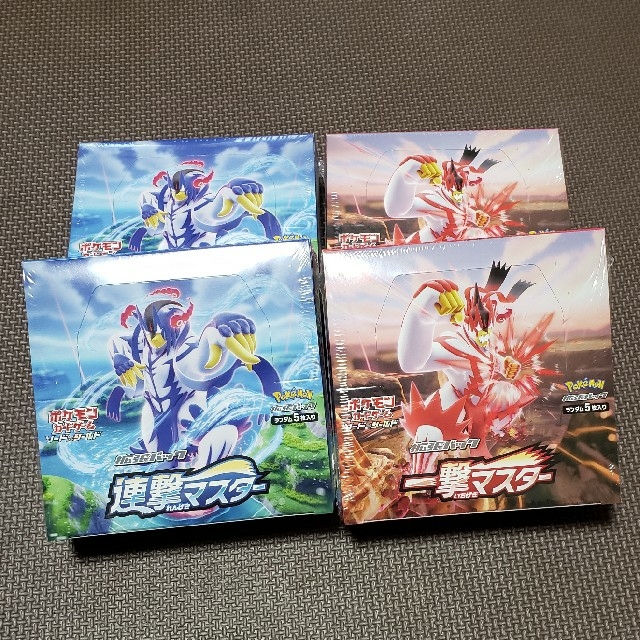 ポケモンカード 一撃マスター 連撃マスター各2BOX 合計4BOX