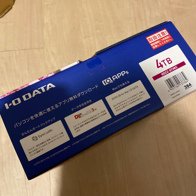 IODATA(アイオーデータ)のIODATA HDCZ-UTL4KC 外付けHDD 4TB USB3.1Gen1 スマホ/家電/カメラのPC/タブレット(PC周辺機器)の商品写真