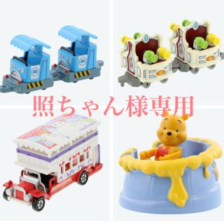 ディズニー(Disney)の照ちゃん様専用です(*´꒳`*)ありがとうございます♪(ミニカー)