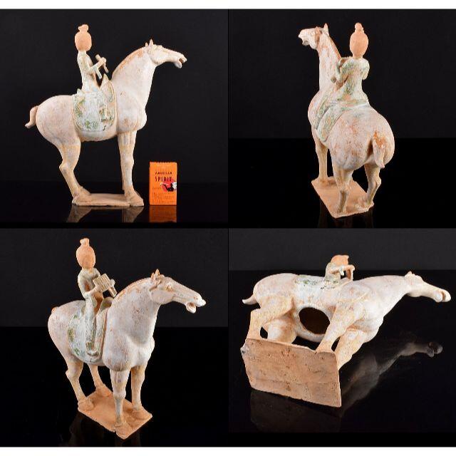 中国　唐三彩　彩繪　美人騎馬俑　陶馬　N　R3252B エンタメ/ホビーの美術品/アンティーク(彫刻/オブジェ)の商品写真