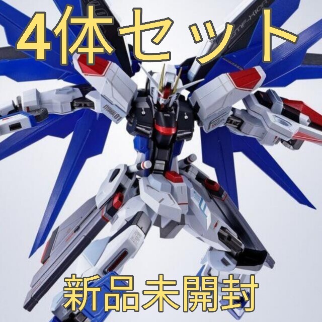 METAL ROBOT魂＜SIDE MS＞フリーダムガンダム ４体セット