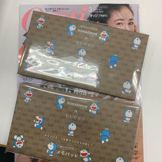 グッチ(Gucci)のOggi 3月号付録　DORAEMON×GUCCI メモパッド(ファッション)