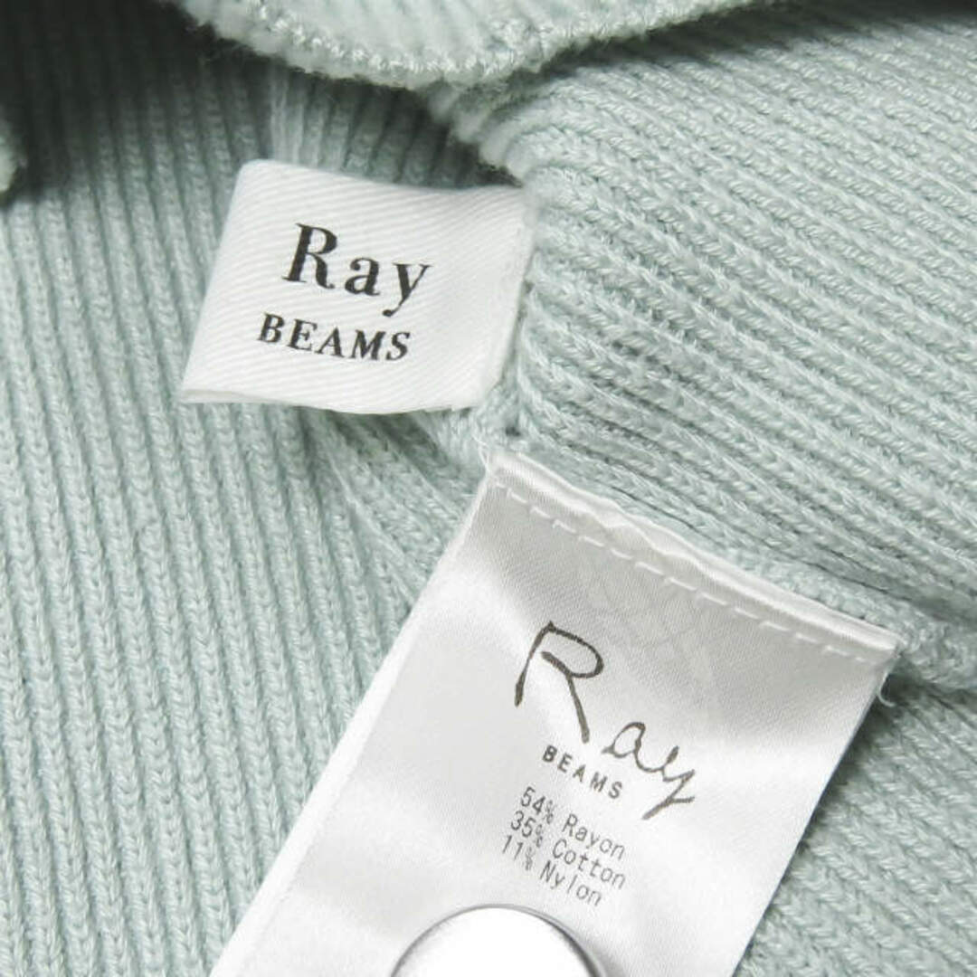 Ray BEAMS(レイビームス)のRay BEAMS レイビームス 19SS ショルダーボタンVネックニット 63-15-0450-584 フリー ブルー セーター 長袖 レーヨン プルオーバー トップス【中古】【Ray BEAMS】 レディースのトップス(ニット/セーター)の商品写真