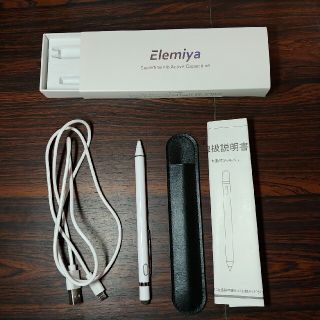 【中古美品】Elemiya タッチペン 白(コミック用品)