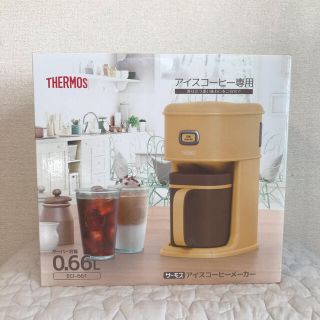 サーモス(THERMOS)のサーモス♡アイスコーヒーメーカー　ECI-661(コーヒーメーカー)