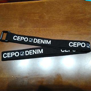 セポ(CEPO)のCEPO DENIM ベルト　ブラック(ベルト)