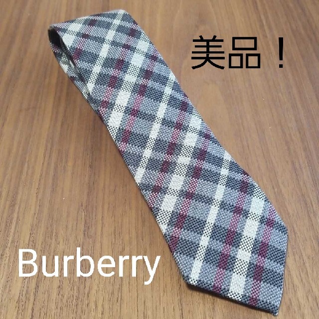 BURBERRY(バーバリー)の値下げ‼美品‼バーバリーネクタイ メンズのファッション小物(ネクタイ)の商品写真