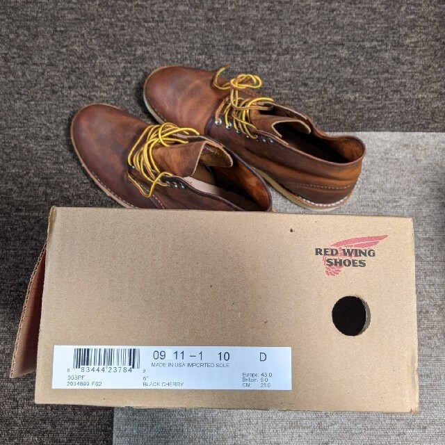 REDWING(レッドウィング)の最終値下げ(新品未使用)RED WING 9111 28.0cm メンズの靴/シューズ(ブーツ)の商品写真