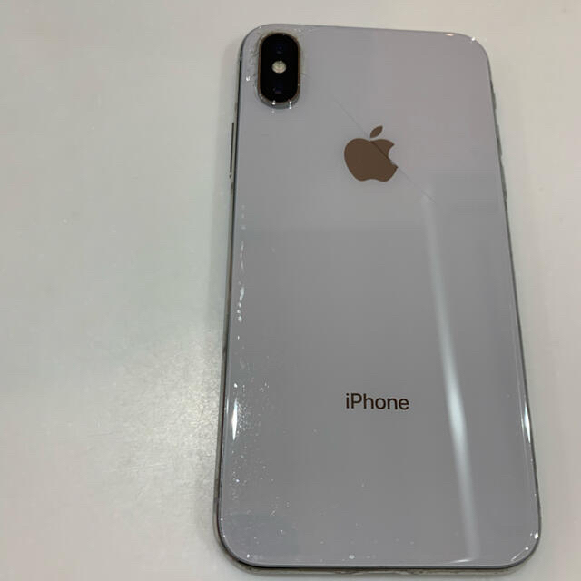 iPhone X 256 シルバー　(画面割れ) SIMフリー