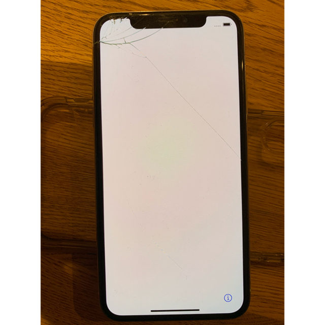 iPhone X 256 シルバー　(画面割れ) SIMフリー