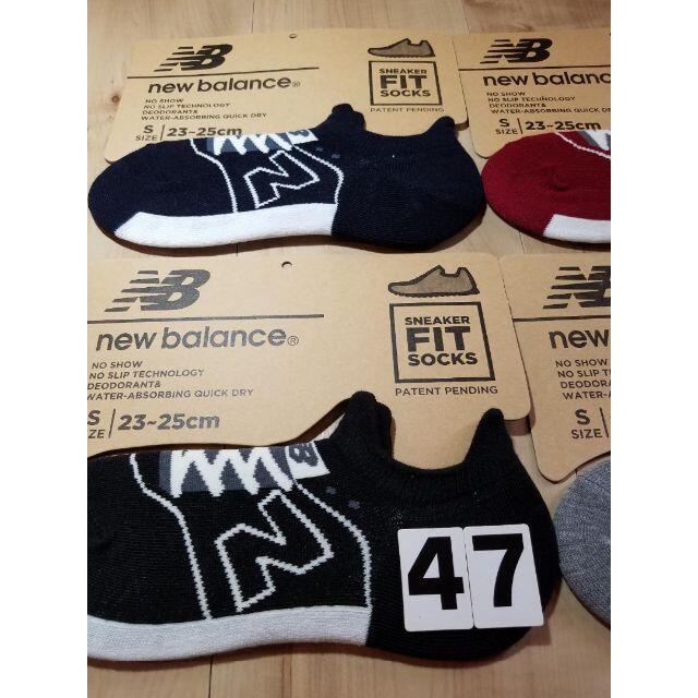 New Balance(ニューバランス)の(47)４足組new balanceニューバランスFITタイプスポーツアウトドア レディースのレッグウェア(ソックス)の商品写真