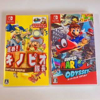 ニンテンドースイッチ(Nintendo Switch)のスーパーマリオ オデッセイ + 進め！キノピオ隊長(家庭用ゲームソフト)