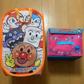 アンパンマン(アンパンマン)のアンパンマンおもちゃBOX 折り畳み式  + ワンタッチおかたづけネット (キャラクターグッズ)