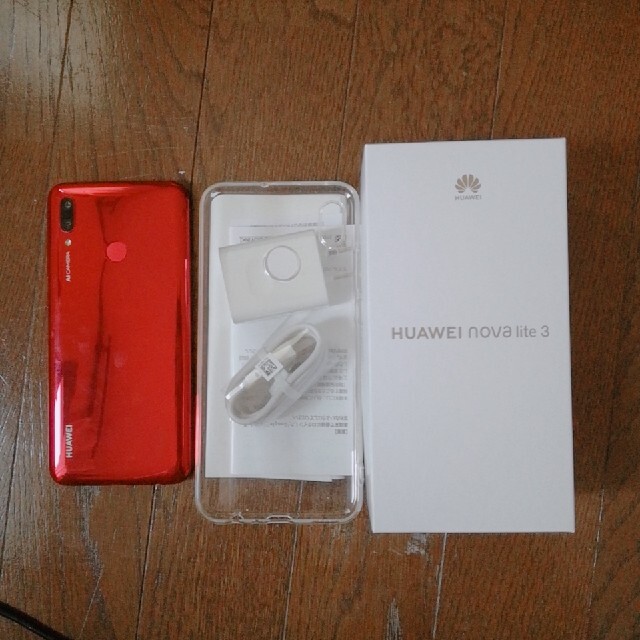 Huawei nova lite3 ジャンク(使用可) 1