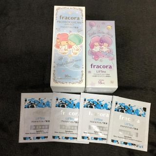 フラコラ(フラコラ)のフラコラ　プロテオグリカン原液　30ml+15ml+サンプル4包(美容液)