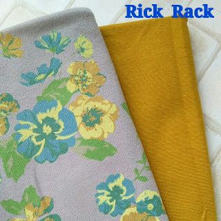 Rick Rack　フラワリースウェットニット& スパンフライス　新品・未使用