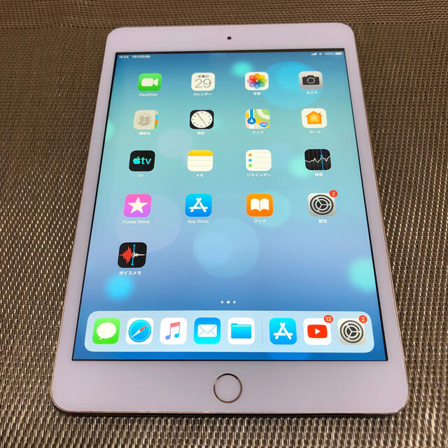 ipad mini3 16GB wifi&セルラー ゴールド