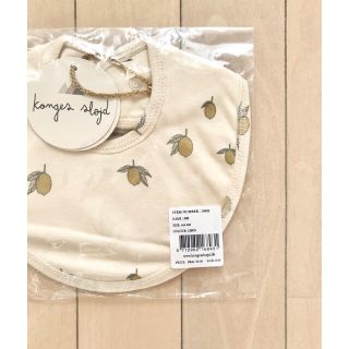 プチバトー(PETIT BATEAU)の新品✦KongesSloejd レモン柄 リバーシブルスタイ②(ベビースタイ/よだれかけ)