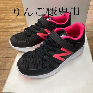 ニューバランス(New Balance)のNB 新品　子どもスニーカー(スニーカー)