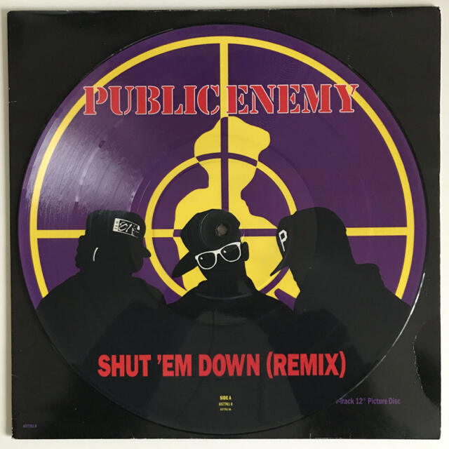 Public Enemy - Shut 'Em Down (Remix)