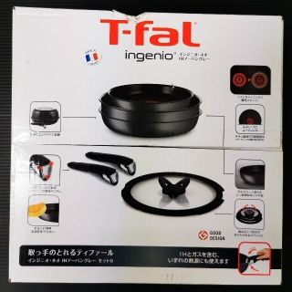 ティファール(T-fal)のT-faL インジニオ　ネオ　IHアーバングレー６点セット(鍋/フライパン)