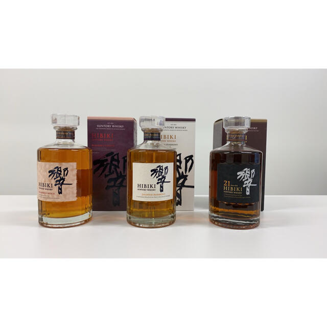 サントリー 響3本セット  新品 未開封 数量限定 HIBIKI WHISKY