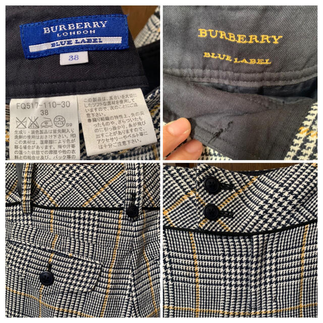 BURBERRY BLUE LABEL(バーバリーブルーレーベル)のタナカ様★バーバリー・ブルーレーベル ショートパンツ サイズ38 レディースのパンツ(ショートパンツ)の商品写真