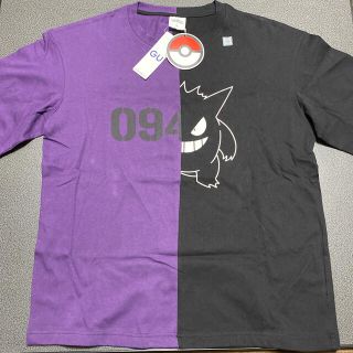 Gu Gu ポケモンコラボ ゲンガー Tシャツ メンズmサイズの通販 ラクマ Gu Gu ポケモンコラボ ゲンガー Tシャツ メンズmサイズの通販 ラクマ