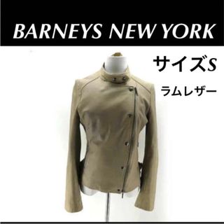 BARNEYS NEW YORK(ライダースジャケット)のフリマアイテム一覧 BARNEYS NEW YORK(ライダースジャケット)のフリマアイテム一覧