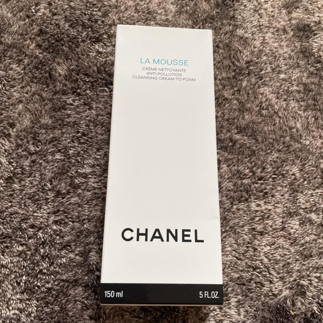 CHANEL(シャネル)のシャネル ムース ネトワイヤント 150ml 洗顔フォーム コスメ/美容のスキンケア/基礎化粧品(洗顔料)の商品写真