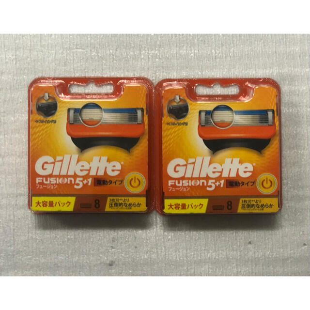 gilet(ジレ)のジレット フュージョン5+1パワー 替刃8B(8個入*2セット) コスメ/美容のシェービング(カミソリ)の商品写真