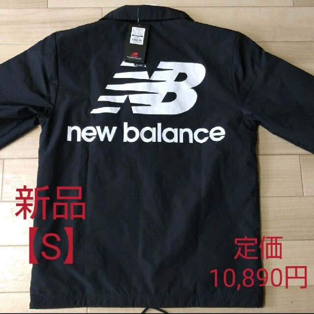 New Balance(ニューバランス)の【新品】ニューバランス ジャケット メンズS メンズのジャケット/アウター(ナイロンジャケット)の商品写真