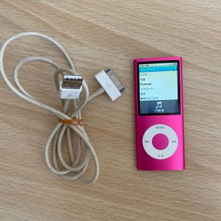 アイポッド(iPod)の大処分セール　ipot nano 16GB(ポータブルプレーヤー)