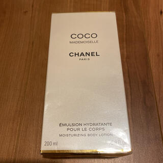 シャネル(CHANEL)の新品未使用　シャネル ココ マドモアゼル ボディ ローション 200ml(ボディローション/ミルク)