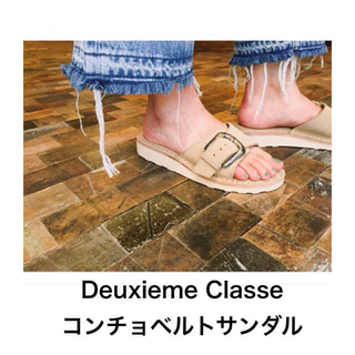 ドゥーズィエムクラス(DEUXIEME CLASSE)のレア★CAMINANDO☆サンダル(サンダル)
