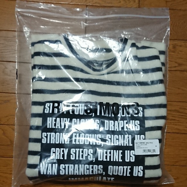 RAF SIMONS(ラフシモンズ)のraf simons archive redux  パッチ ストライプ ニット メンズのトップス(ニット/セーター)の商品写真