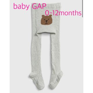 ベビーギャップ(babyGAP)のちゃちゃまる様専用☆baby GAP くまさんタイツ(靴下/タイツ)