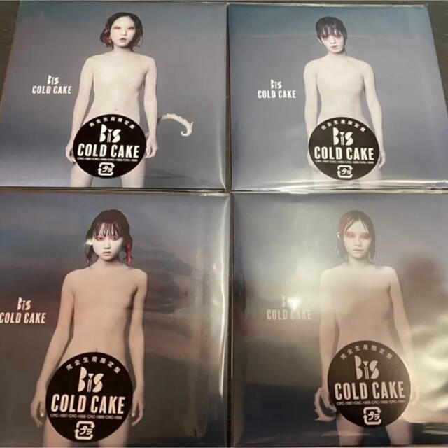 BiS『COLD CAKE』ゲリラ販売 完全生産限定盤 エンタメ/ホビーのタレントグッズ(アイドルグッズ)の商品写真