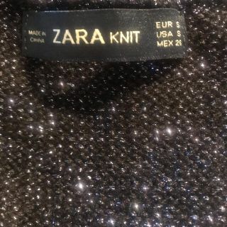 ザラ(ZARA)の試着のみZARA キラキラニット(ニット/セーター)