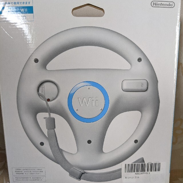 Wii(ウィー)の任天堂Ｗｉｉハンドル エンタメ/ホビーのゲームソフト/ゲーム機本体(その他)の商品写真