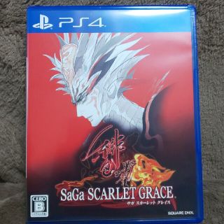 プレイステーション4(PlayStation4)のPS4 サガスカーレット グレイス SaGa SCARLET GRACE(家庭用ゲームソフト)